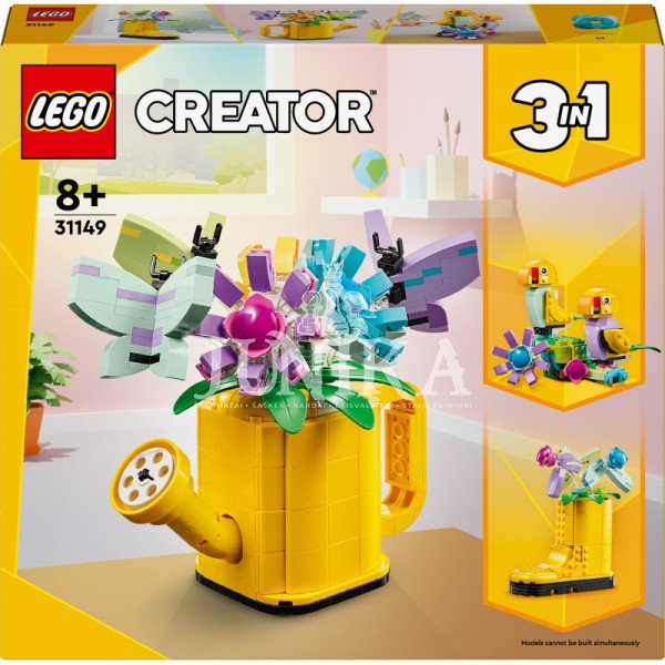 LEGO Creator Gėlės laistytuve, 31149