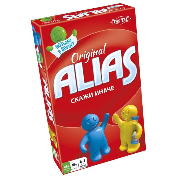 Alias Original say otherwise road version TACTIC